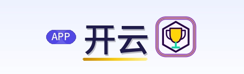 开云 Logo